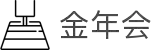 金年会-金年会·jinnian(金字招牌)诚信至上