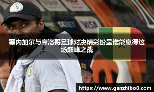 米兰官网