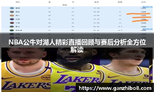 米兰官网
