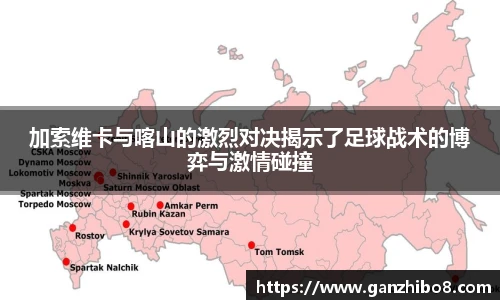 米兰体育官网