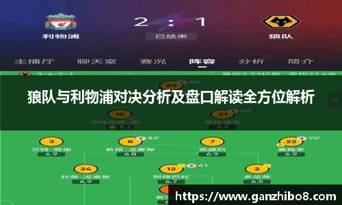米兰体育