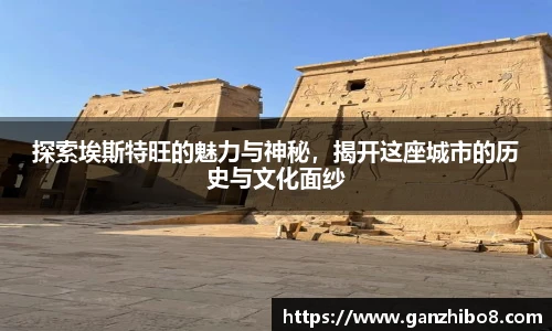 米兰官网
