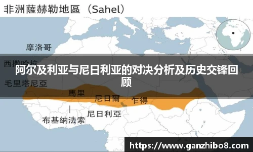 ac米兰体育