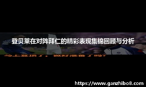 米兰官网