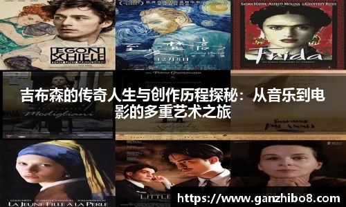 米兰体育官网