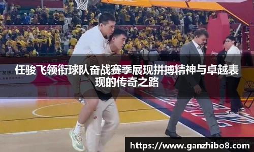 米兰体育官网