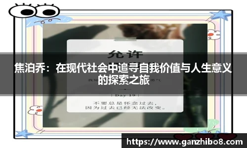 ac米兰体育