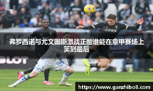 米兰官网
