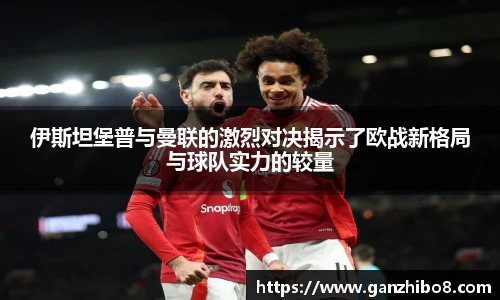 米兰体育官网