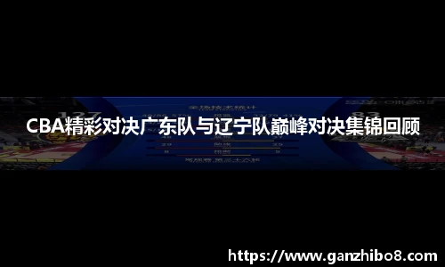 ac米兰体育